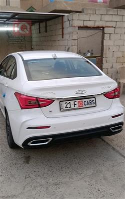 شيري أريزو 5